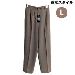 Item thumbnail for item bdf98b12-940b-4e76-a49e-97b187162ec8