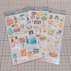 リクエスト あー太郎様 【大人の図鑑シール】 3点