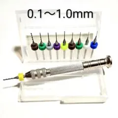 タクチイ様 リクエスト 2点 まとめ商品