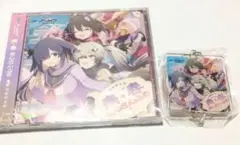 2025年最新】ブルアカ cdの人気アイテム - メルカリ