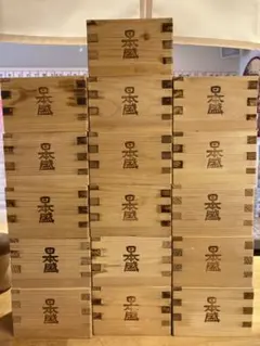 長嶋茂雄サイン入り記念ボール 桐箱入り - メルカリ