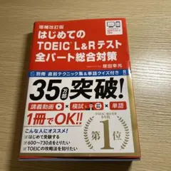 Item thumbnail for item f5d2c0c3-d1aa-4b5e-876c-0bc87510c271