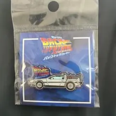 2026年最新】バック・トゥ・ザ・フューチャー ピンバッジの人気