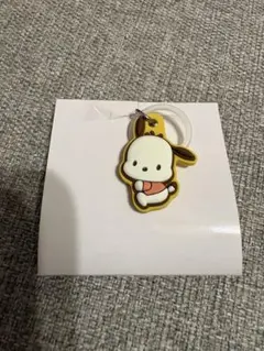 Item thumbnail for item 1fd5fb5d-1b27-4d90-8ae3-2614276fe520