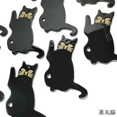 2026年最新】招き猫 黒の人気アイテム - メルカリ