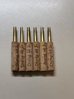 2026年最新】オーボエ チューブの人気アイテム - メルカリ