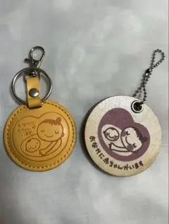 値下げ　マタニティマーク キーホルダー 2個セット