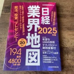 Item thumbnail for item 8ab732ca-8109-431a-94c8-1b9d5927e20b