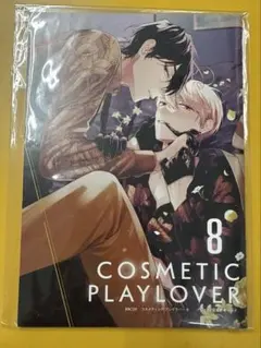 ☆(気軽に質問してください)様 リクエスト 2点 まとめ商品