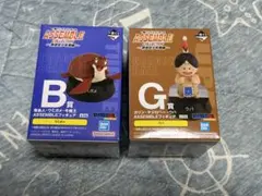 一番くじ　ドラゴンボール　B賞　G賞　ウミガメ　ウパ