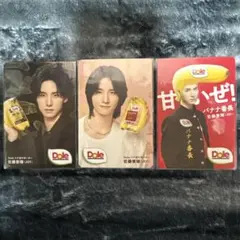 佐藤景瑚 JO1 トレカ