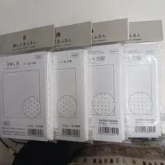 Item thumbnail for item 1e3e2fc7-8f4f-449f-97a0-87d489a12232