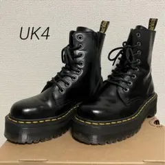Dr.Martens ドクターマーチンJADON 8ホールブーツ 厚底 UK4