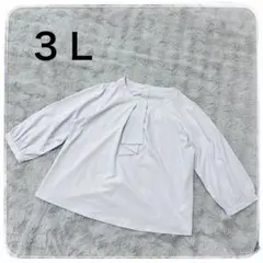 3Ｌ　CLOSSHI レディース　長袖　トップス　ブラウス　白　スーツ　オフィスのサムネイル