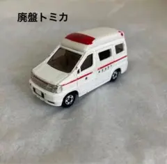廃盤稀少 トミカ 東京消防庁 日産 エルグランド 高規格 救急車 No.89