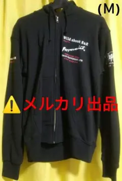 東京ペパーミント／BACK COBRA ZIP HOODY／RSN-3812