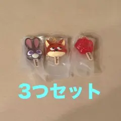 ズートピア　アイスキャンディーチャーム　ニック　ジュディ　アイスキャンディ