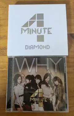 4MINUTE DIAMOND アルバム CD DVD付き WHY CD まとめ