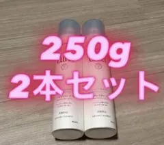 キュレル　ディープモイスチャースプレー　250g 【2本セット】のサムネイル