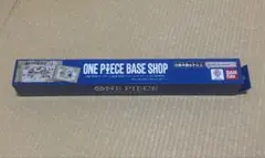 ワンピースベースショップ リミテッド プレイマット スカイピア - メルカリ