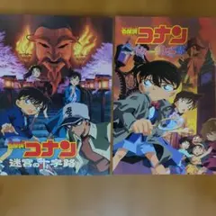 Item thumbnail for item 8f746607-5614-4b83-98f1-185e657c9d31