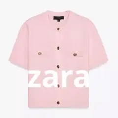 最終値下げ【ZARA】ショートスリーブニットカーディガン