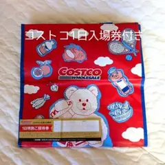 【新品未使用】コストコ クマデザイン 赤青 エコバッグ COSTCO