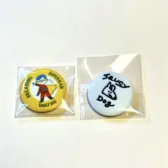 Saucy Dog ピンバッジ 2個セット - メルカリ