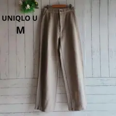 【ユニクロ U 】M ベージュ ワイドフィットカーブジャージパンツ