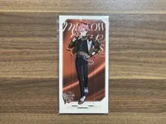 2026年最新】メロアスの人気アイテム - メルカリ