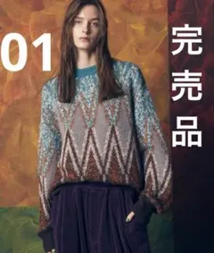メゾンスペシャル エアリーモヘアアーガイルプライムオーバークルーネックニットのサムネイル