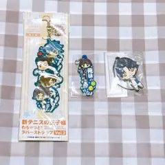 2025年最新】手塚国光の人気アイテム - メルカリ