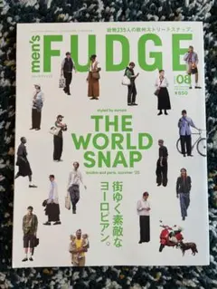 men's FUDGE - メンズ ファッジ - 2025年 8月号