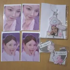 NiziU ハッピードロー オンラインくじ アヤカ コンプセット ①