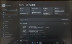 2026年最新】Rog flow x16の人気アイテム - メルカリ