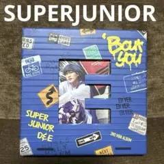 2026年最新】super junior d＆e bout youの人気アイテム - メルカリ