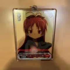 Item thumbnail for item c97cfe70-fbff-49d5-9c27-0f21aaab316f