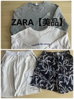 ZARA 164サイズのまとめ売り
