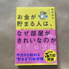 Item thumbnail for item 0cda39b2-4368-43ce-adde-27cbfd6455ab