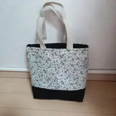 ハンドメイドトートバッグ