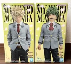 一番くじ 僕のヒーローアカデミア 紡がれる想い　A賞 B賞