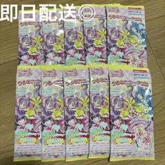 キミとアイドルプリキュア　うらないカードガム