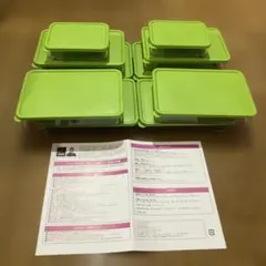 ビバライズ Viva Flat 密閉保存容器 12点セット ホワイト 未開封 ビバライズ Viva Flat 密閉保存容器 12点セット ホワイト 未開封