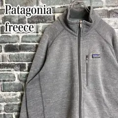 パタゴニア⭐︎ベターセーター 古着 フルジップ 無地 フリース XL hn6