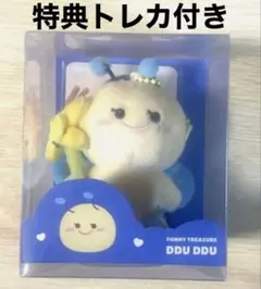TREASURE ハルト plush doll その他グッズセット TREASURE - treasure ぬいぐるみ ハルト トレカ 公式 ドゥッドゥ