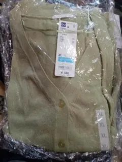 GU カーディガン XL ライトグリーン