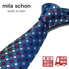 【超美品】mila schon ネクタイ イタリア製 ドット柄 ブルー