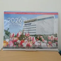 Item thumbnail for item a0744e1c-49ec-4f3b-bc31-212b400a4816