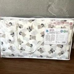 お昼寝布団7点セット