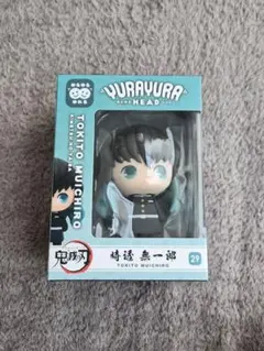 2025年最新】時透無一郎フィギュアの人気アイテム - メルカリ